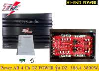 เพาเวอร์ AB 4 Ch  DZ Power รุ่นDZ-188.4=จำนวน1ตัว