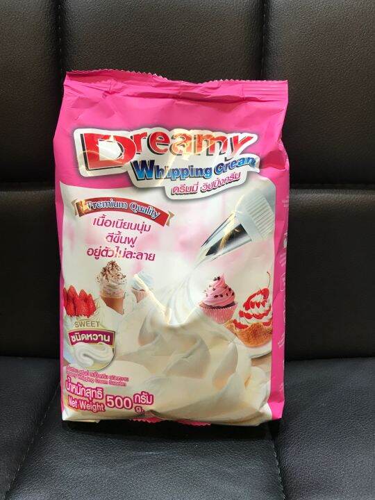 ดรีมมี่ วิปปิ้งครีม Dreamy Whipping Cream 500 g. สูตรหวาน Lazada.co.th