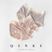 Qinei กางเกงในผู้หญิงทรงสามเหลี่ยมขอบลูกไม้สีตัดกันเอวกลางเป้าผ้าฝ้ายแท้เนื้อนุ่มละเอียดอ่อนสำหรับผู้หญิง