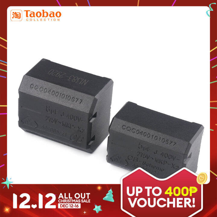 Induction Cooker Capacitor 0.2/0.27/0.3/0.33/2/3/4/5/6/8/10UF 275v400v