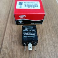 ISUZU TFR KBZ FLASHER RELAY LF-105 12.8v REC