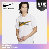 Nike Mens Dri-fit  Big Swoosh FA23 Tee - White