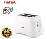 TEFAL Tefal เครื่องปิ้งขนมปัง TOAST DELFINI กำลังไฟ 850 วัตต์ รุ่น TT1321 สีขาว