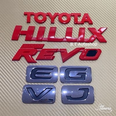 โลโก้ TOYOTA HILUX REVO E G V J สีแดง ราคาต่อชิ้น