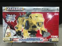 ZOIDS ZABER FANGE TOMY