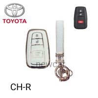 เคส TPU หุ้มรีโมทกุญแจรถรุ่น Toyota CH-R 3ปุ่ม Smart key พร้อมพวงกุญแจ