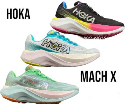 Hoka M Mach X (size36-45) White Blue Glass รองเท้าวิ่ง มี3สี