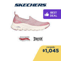 Skechers สเก็ตเชอร์ส รองเท้าผู้หญิง รองเท้าผ้าใบ Women Sport Arch Fit Quick Start Shoes - 149563-MVE Air-Cooled, Arch Fit, Engineered Knit, Machine Washable, Stretch Fit, Vegan