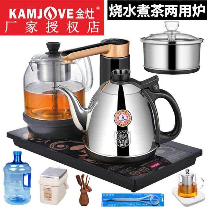 Kamjove Ktea Cooker Automatic Kettle Intelligent WaterFeeding Electric