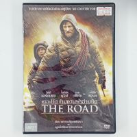 [01552] THE ROAD ข้ามแดนฝ่าอำมหิต (DVD)(USED) ซีดี ดีวีดี สื่อบันเทิงหนังและเพลง มือสอง !!