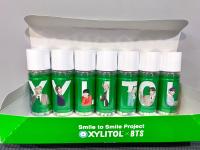 หมากฝรั่ง lotte xylitol x BTS จากญี่ปุ่น #ตลาดนัดบังทัน