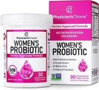 Physicians Choice Probiotics for Women - 50 Billion CFU