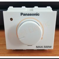 Dimmer Switch Panasonic สวิตซ์หรี่ไฟพานาโซนิคแท้ 100% 500 วัตต์ WEG57816