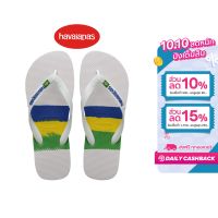 HAVAIANAS รองเท้าแตะ Brasil Tech Flip Flops - White รุ่น 41472390001WTXX (รองเท้าผู้ชาย รองเท้าผู้หญิง รองเท้า รองเท้าแตะชาย รองเท้าแตะหญิง)