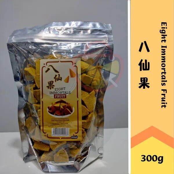 八仙果 Eight Immortals Fruit 300g | Lazada