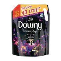 Downy ดาวน์นี่ น้ำยาปรับผ้านุ่ม มิสทีน สูตรเข้มข้น 2,300 มล.