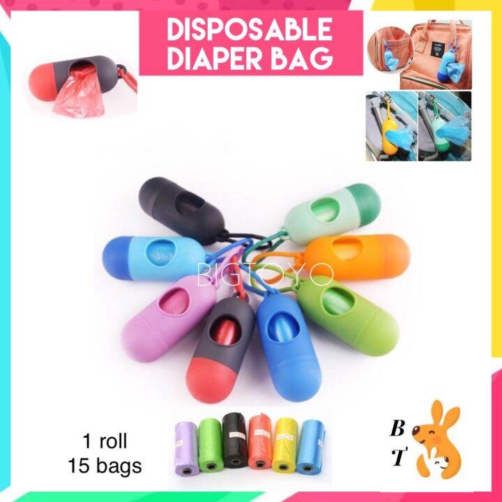 Portable Disposable Nappy Diaper Bag Garbage Dispenser Bag Diaper