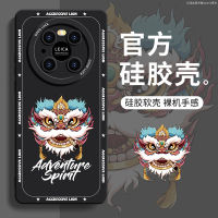 Raymin เคสโทรศัพท์มือถือเหมาะสำหรับ Huawei mate40pro แบบใหม่เคสป้องกันกันกระแทก7แฟชั่นระดับชาติ9ชายหญิง8คู่รัก30คู่รัก50ความรู้สึกระดับไฮเอนด์ P60สร้างสรรค์มีเอกลักษณ์พิเศษ nova10เลนส์ Art หุ้มทั้งเครื่อง SE