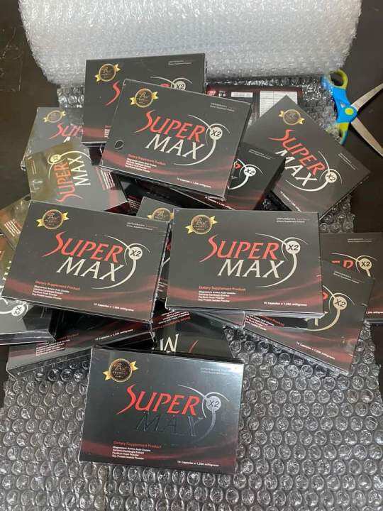 Super Max X2 เซท 1 เดือน 💫พร้อมส่ง รับตรงจากบริษัท ของแท้💫 | Lazada.co.th