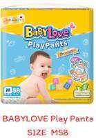 BABYLOVE Paly Pants SIZE M58