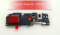 Buzzer กระดิ่ง Nova 3E / P20 lite