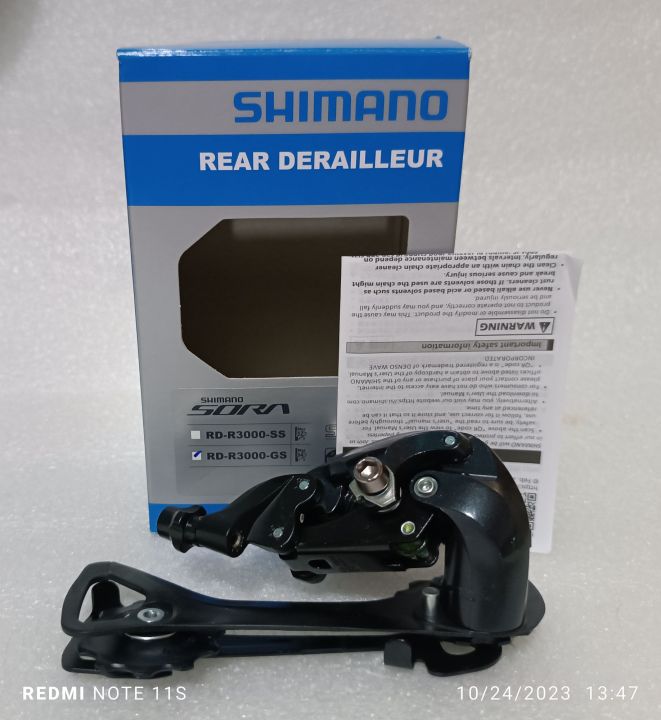 SHIMANO SORA RD-R3000-GS Rear Derailleur 9 speed | Lazada PH