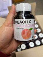 กลูต้าพีชโฉมใหม่ Gluta Peach X Collagen กลูต้าพีช เอ็กซ์​ อาหารเสริม​บำ​รุง​ผิวขาว​ใส​ 60 แคปซูล