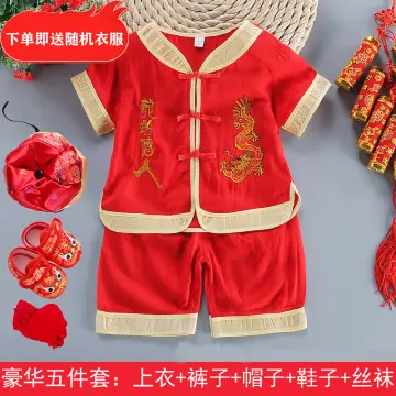 HVM Baby Boy Dress - Online Shopping Site in India for Kids Clothing I Kids  Footwear I Baby Clothing I Fashion Accessories I Boys Clothing I Girls  Clothing I Women's Clothing I