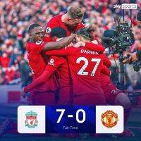 ชื่อเฉพาะกิจ  LFC-MANU 7-0 สามารถใช้เตารีดรีดติดได้เองค่ะ