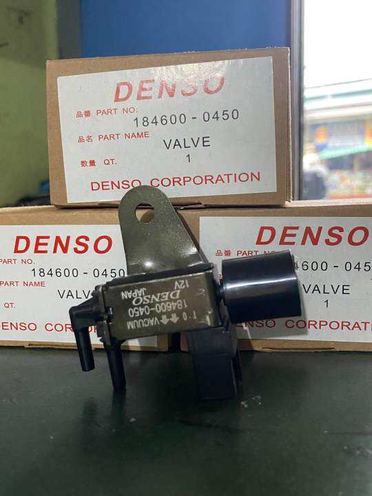Denso Idle Up / Actuator / Vacuum Lazada PH