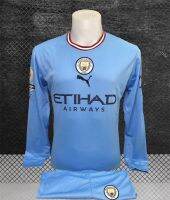 Manchester city 2022/23  ชุดกีฬาราคาถูกเหนือผ้า polyester ชุด Manchester city แขนยาว 2023