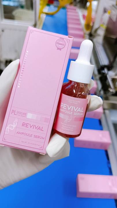 รีจูรัน-เซรั่ม-revival-ampoule-serum-เซรั่มกระชับรูขุมขน-ผิวเรียบเนียน