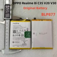 แบตเตอรี่ Realme C30 / Realme C31 / Realme C35 RMX3581,RMX3501,RMX3511 (BLP877) แบต Realme C30 C31 C35 battery BLP877 พร้อมส่ง