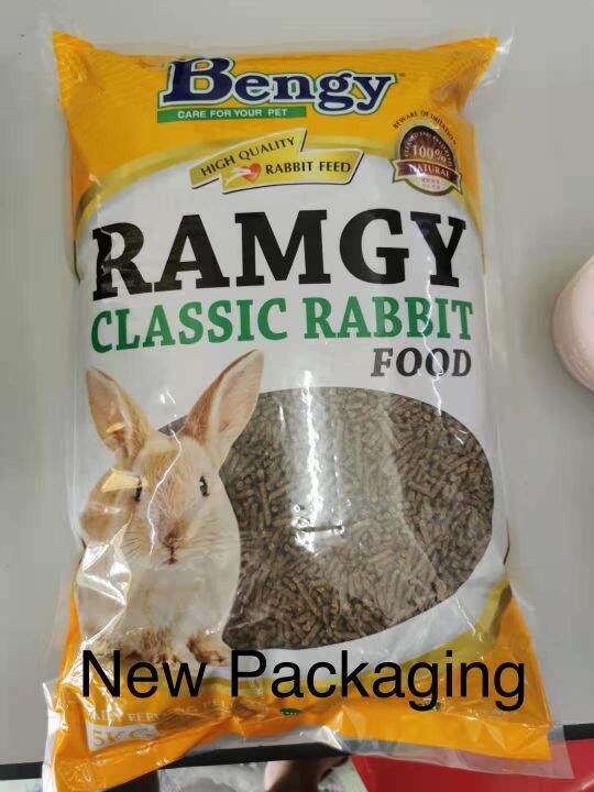 Bengy rabbit feeds rabbit food 5KG Lazada