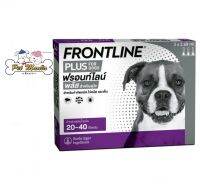 Frontline Plus สีม่วง สุนัข 20-40กก 3หลอด/กล่อง