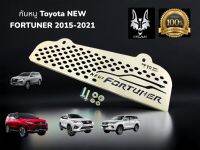 กันหนู new fortuner  trd 2015-2022 งาน Dave racing