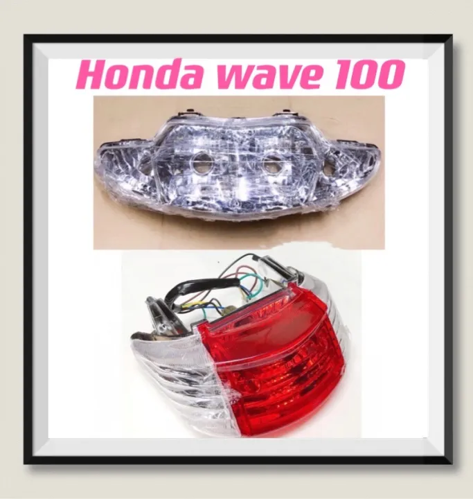 WAVE 100 WAVE100 HEADLAMP TAIL LAMP COMPLETE SET/ LAMPU DEPAN BELAKANG