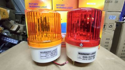 ไฟหมุน ไฟไซเรน ไฟฉุกเฉิน LTE-1121 Rotary Warning Light รองรับไฟเข้า12V/220V แบบมีเสียงและไม่มีเสียง มีให้กดเลือก