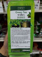 ชาเชียว greentea