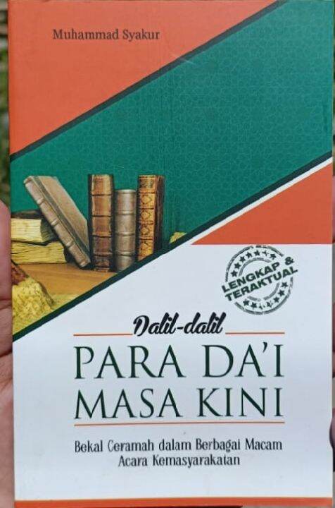 Buku Dalil Dalil Para Da'i Masa Kini | Lazada Indonesia