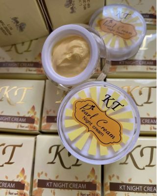 ครีมเคที โกลด์ KT Gold Night Cream "เเพคเกจใหม่"(ขนาด 10 กรัม)