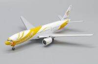 โมเดลเครื่องบิน NokScoot B777-200ER (HS-XBF) Scale 1:400