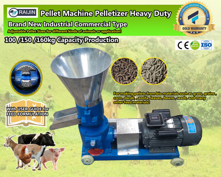 A Guide of Feed Pellet Mill