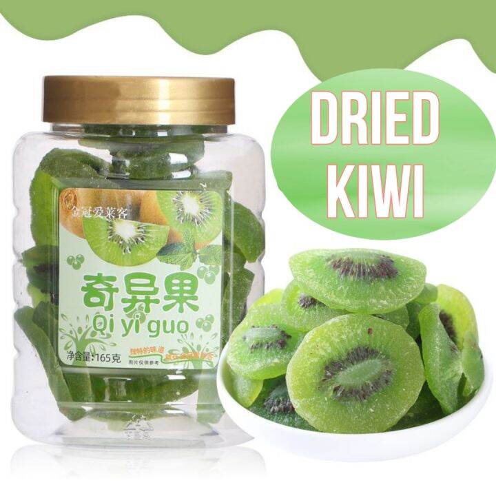dried kiwi fruit 165 grams Lazada PH