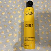 Schwarzkopf got2b Glued Blasting Freeze Spray ชวาร์สคอฟ ก๊อตทูบี กลู บลาสติ้ง ฟรีซ สเปรย์