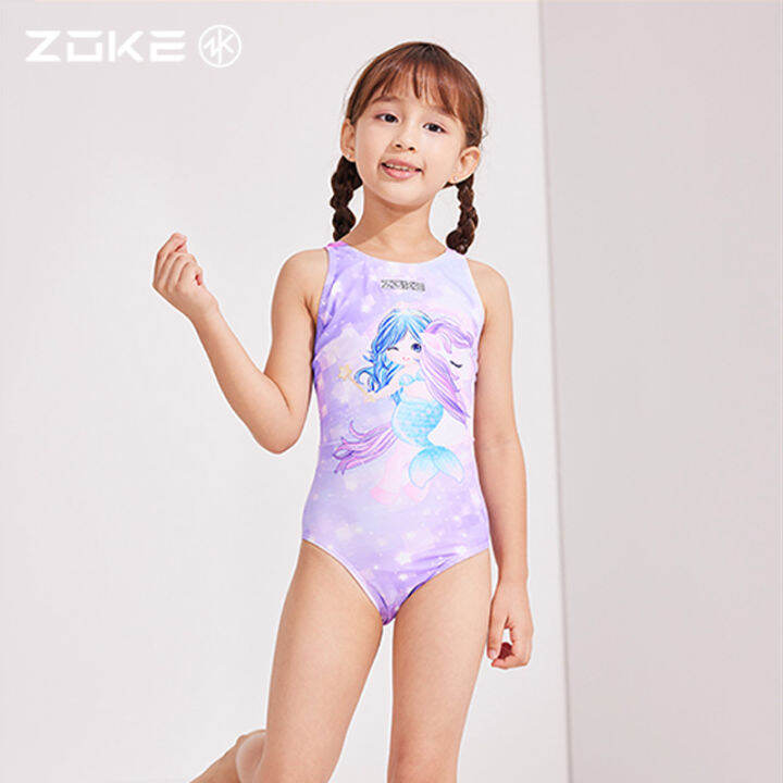 Yingfa Children's Swimsuit Girls Girls One-Piece Professional