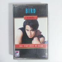 เทปเพลง BIRD รวมฮิต The very best of bird