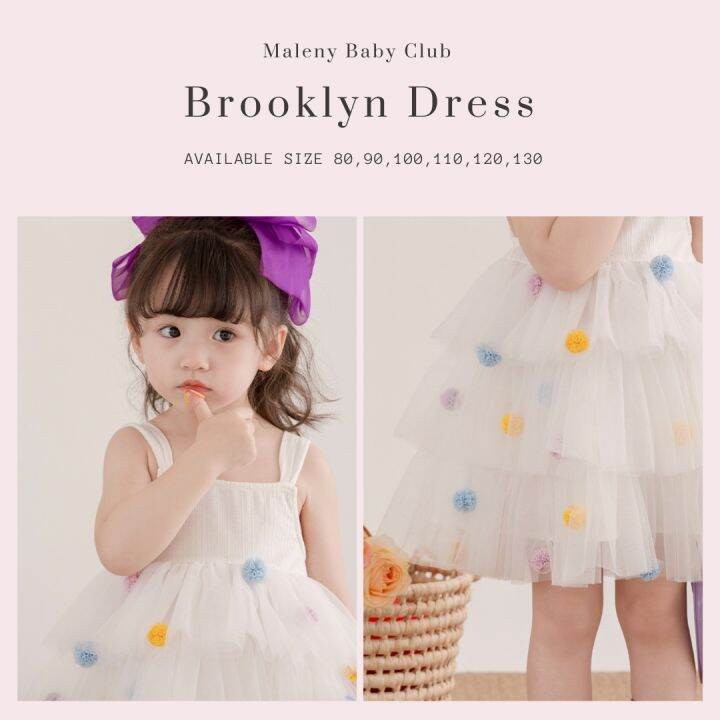 เดรสเด็กสายเดี่ยวสีขาว-brooklyn-dress