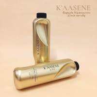 K’AASENE เคราตินเคลือบแก้วขวดสีทอง