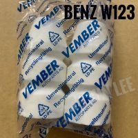BENZ ยางกันกระแทกโช้คอัพหน้า (1คู่) สำหรับรถเบนซ์ W123 เบอร์ 1233230544